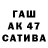 Первитин витя swatforever _1