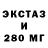 МЕФ VHQ Kimi Stars
