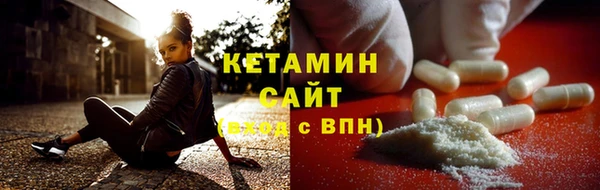твердый Беломорск