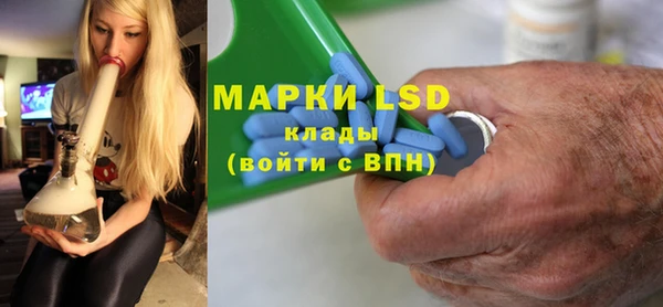 твердый Беломорск