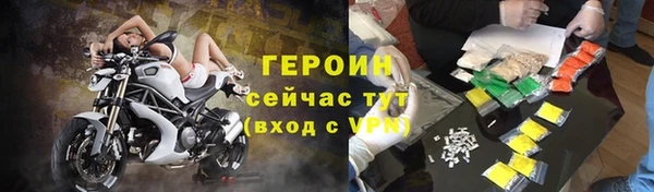 твердый Беломорск