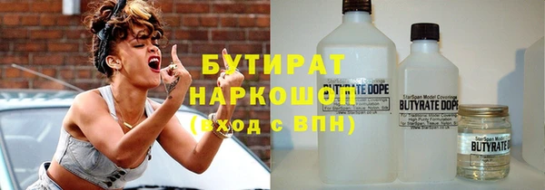 твердый Беломорск