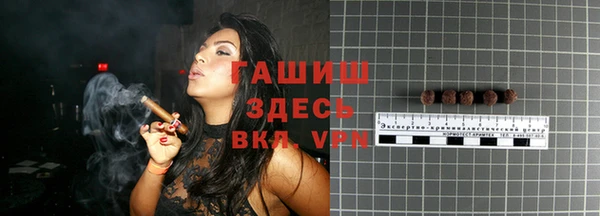 твердый Беломорск