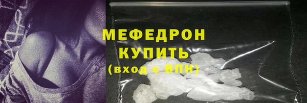 твердый Беломорск