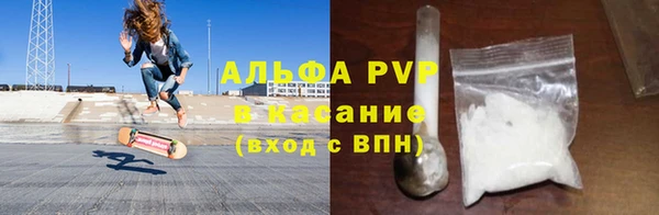твердый Беломорск