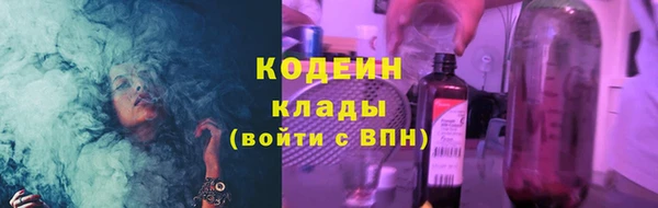 твердый Беломорск