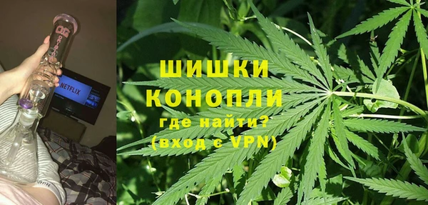 альфа пвп Белоозёрский