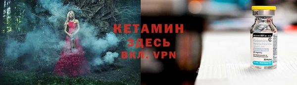 твердый Беломорск