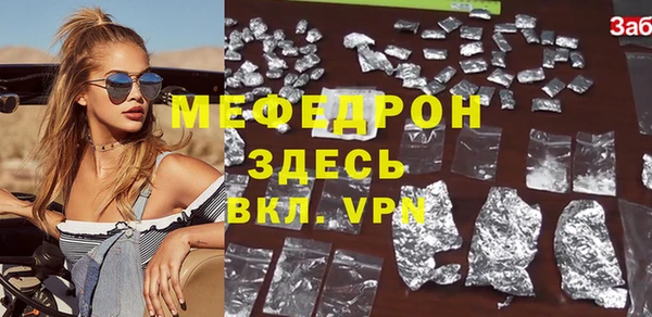 твердый Беломорск