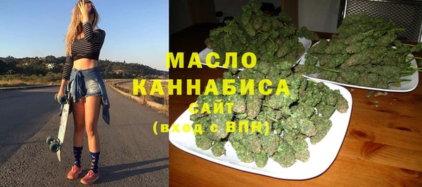 твердый Беломорск