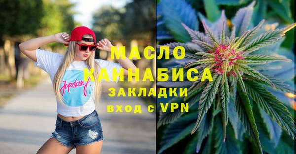 твердый Беломорск