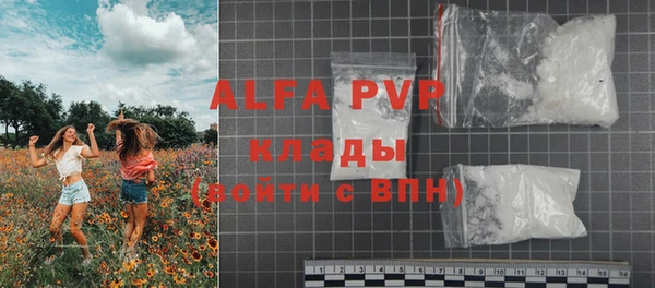 твердый Беломорск