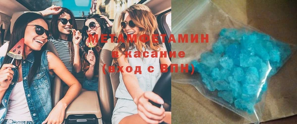 твердый Беломорск