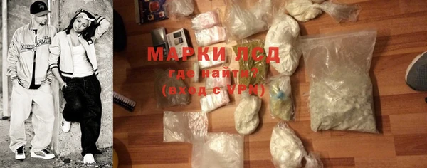 твердый Беломорск