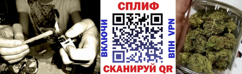 Конопля VHQ  Облучье 